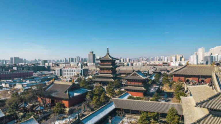 Datong Office
