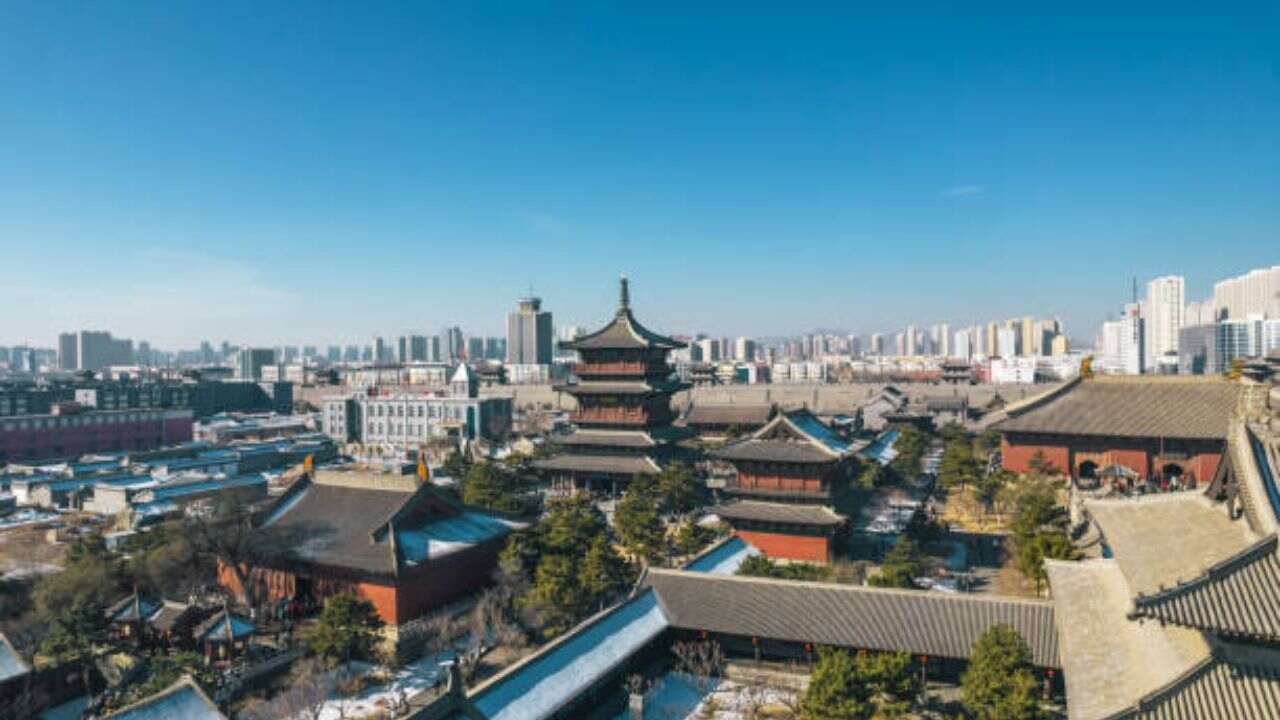 Datong Office