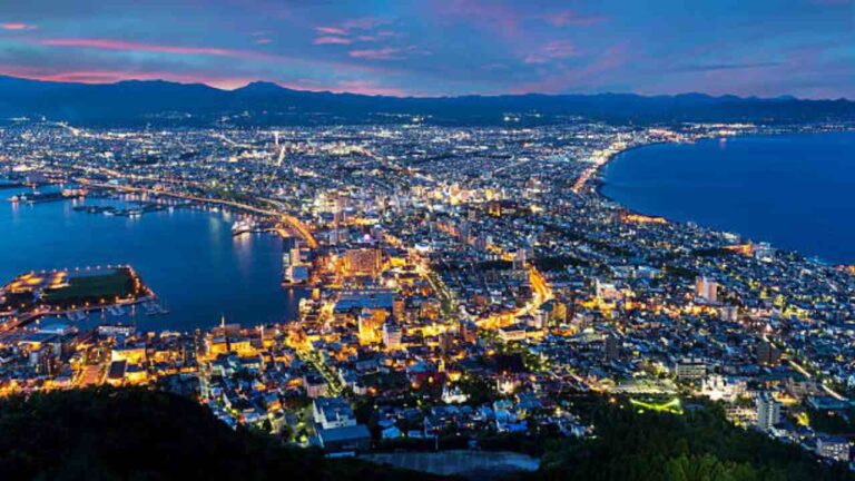 Hakodate Office
