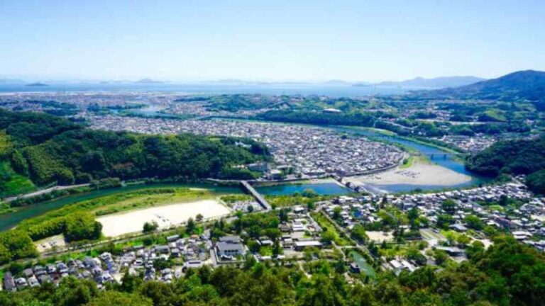 Iwakuni