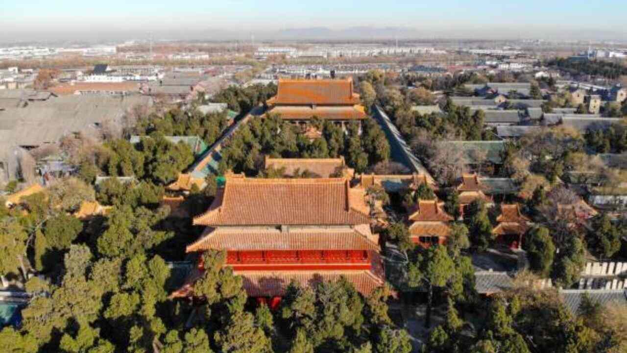 Jining