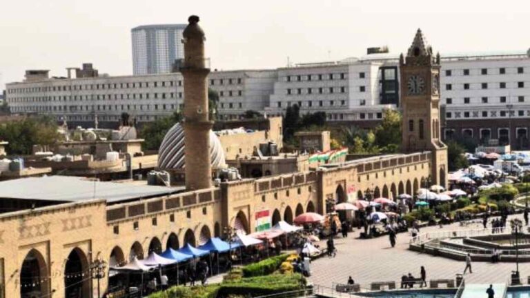 Mosul Office