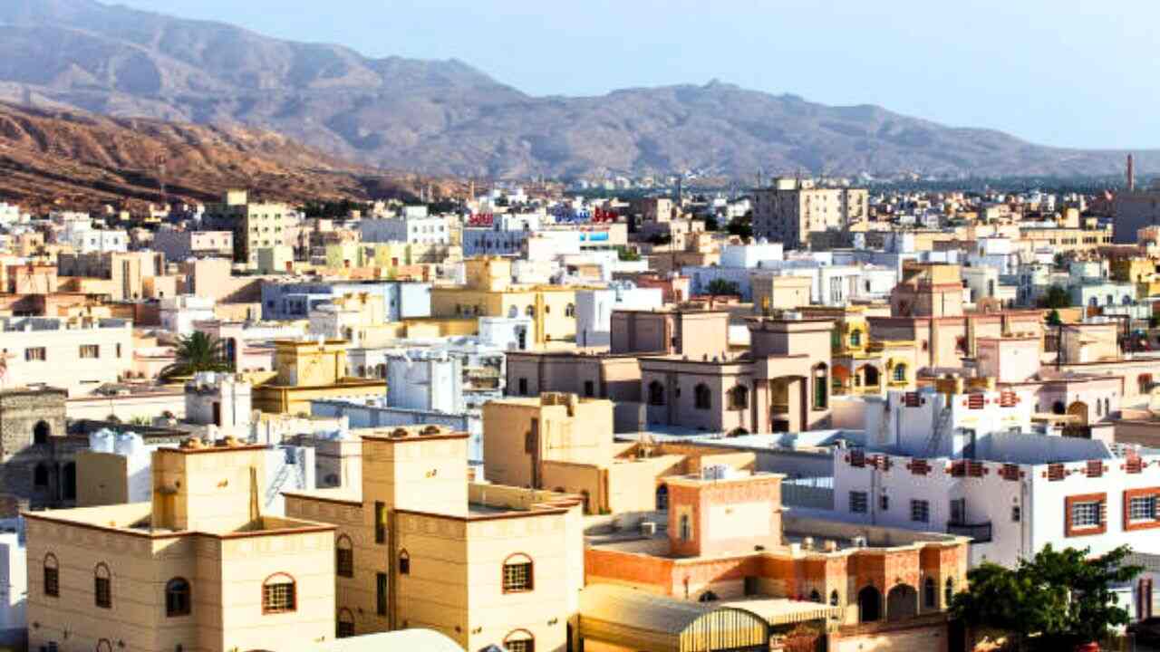 Qurayyat Office