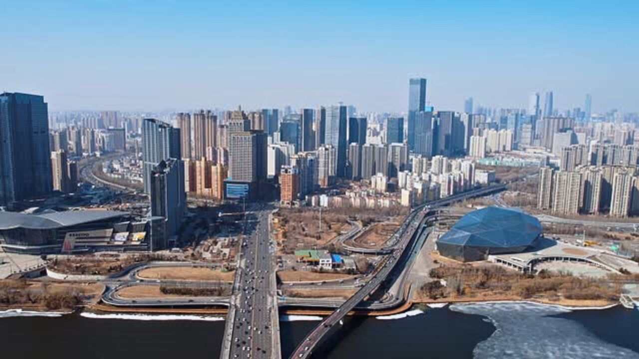 Shenyang