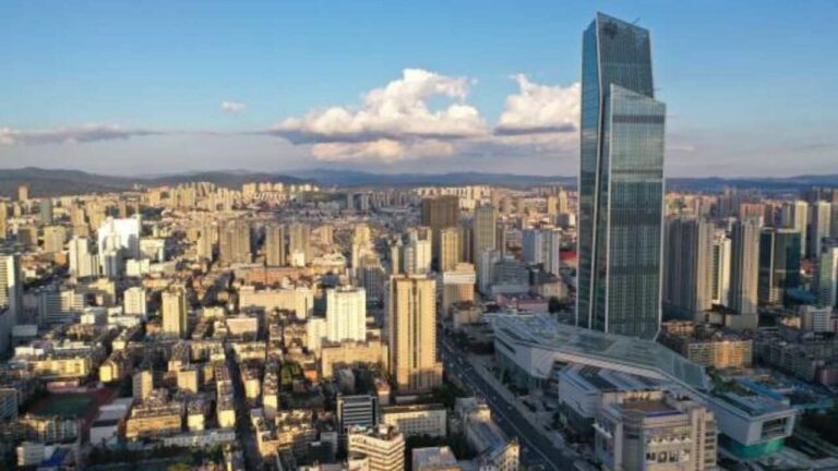 Tengchong Office