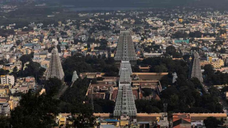 Tiruchirappalli