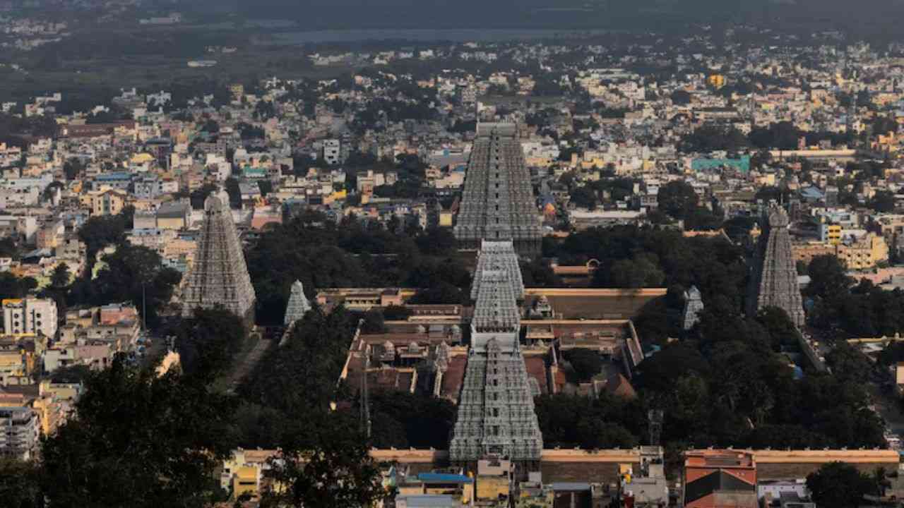 Tiruchirappalli