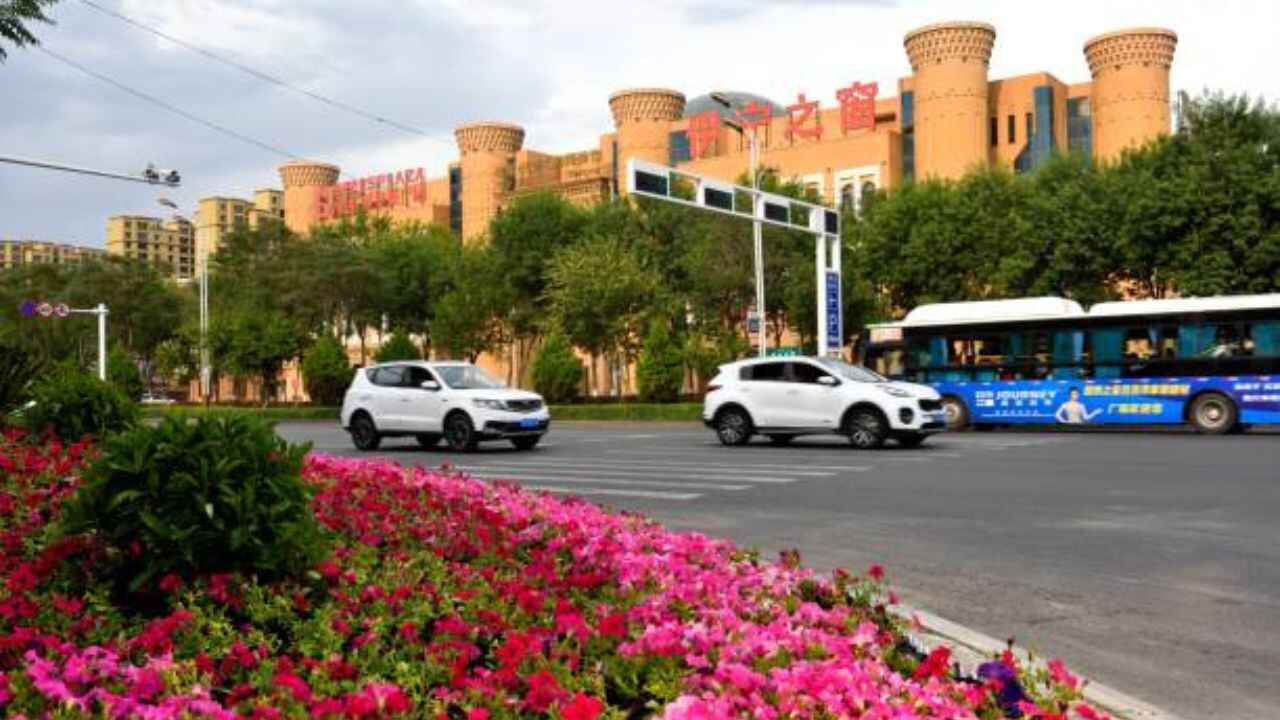 Yining