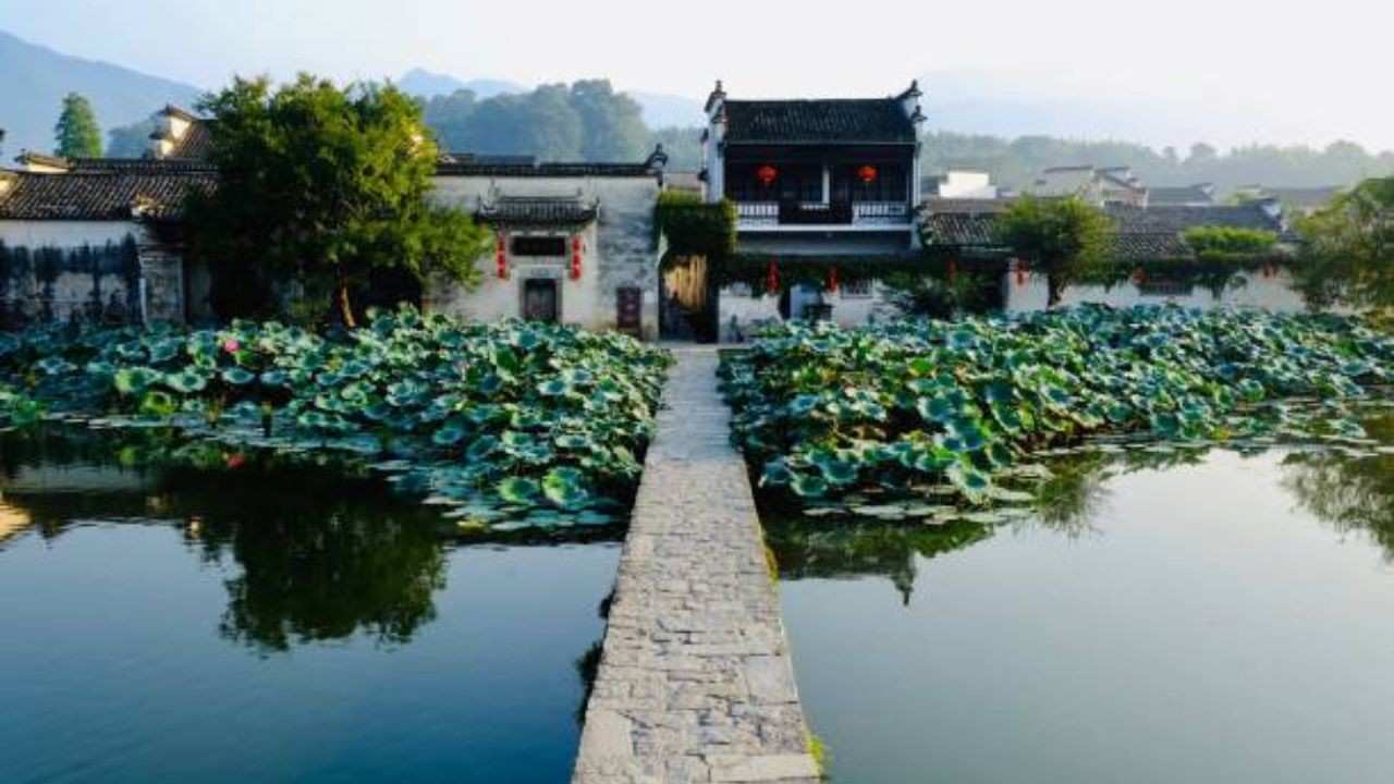 Huangshan