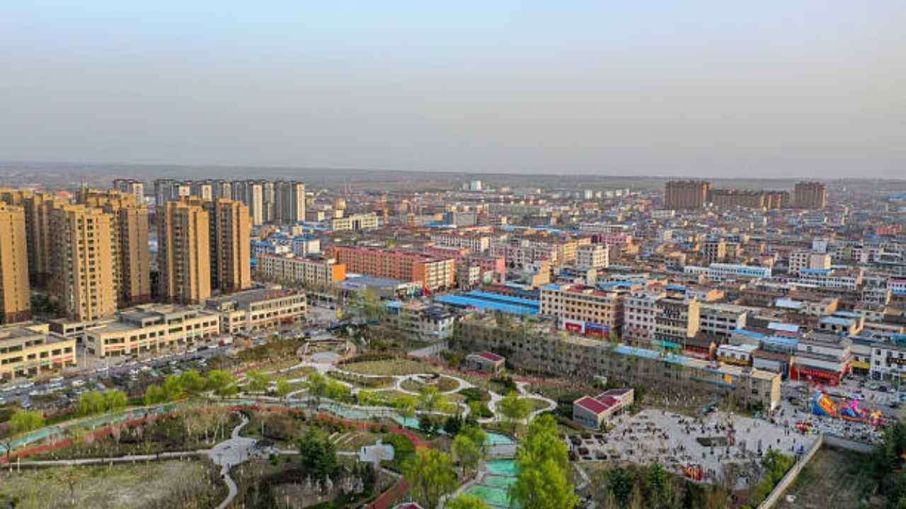 Qiqihar