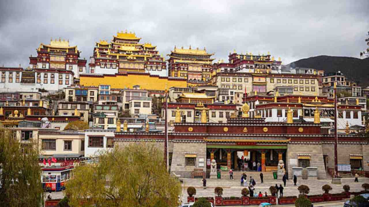 Zhongdian