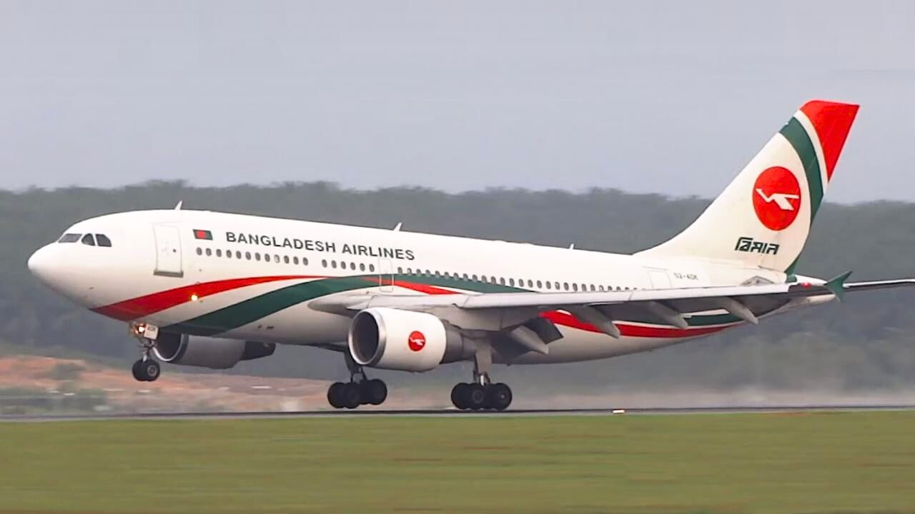 Where Does Biman Bangladesh Airlines Fly